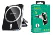 Slika DRŽAČ ZA AUTO BOROFONE BH43 XPERIENCE MAGNETIC black silver