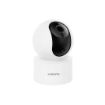 Slika XIAOMI SMART CAMERA C200 - Nadzorna kamera
