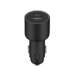 Slika XIAOMI 67W CAR CHARGER (USB-A+TYPE C)