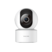 Slika XIAOMI SMART CAMERA C200 - Nadzorna kamera