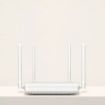 Slika XIAOMI ROUTER AX1500 