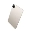 Slika XIAOMI PAD 6 6/128 GB gold / champagne 